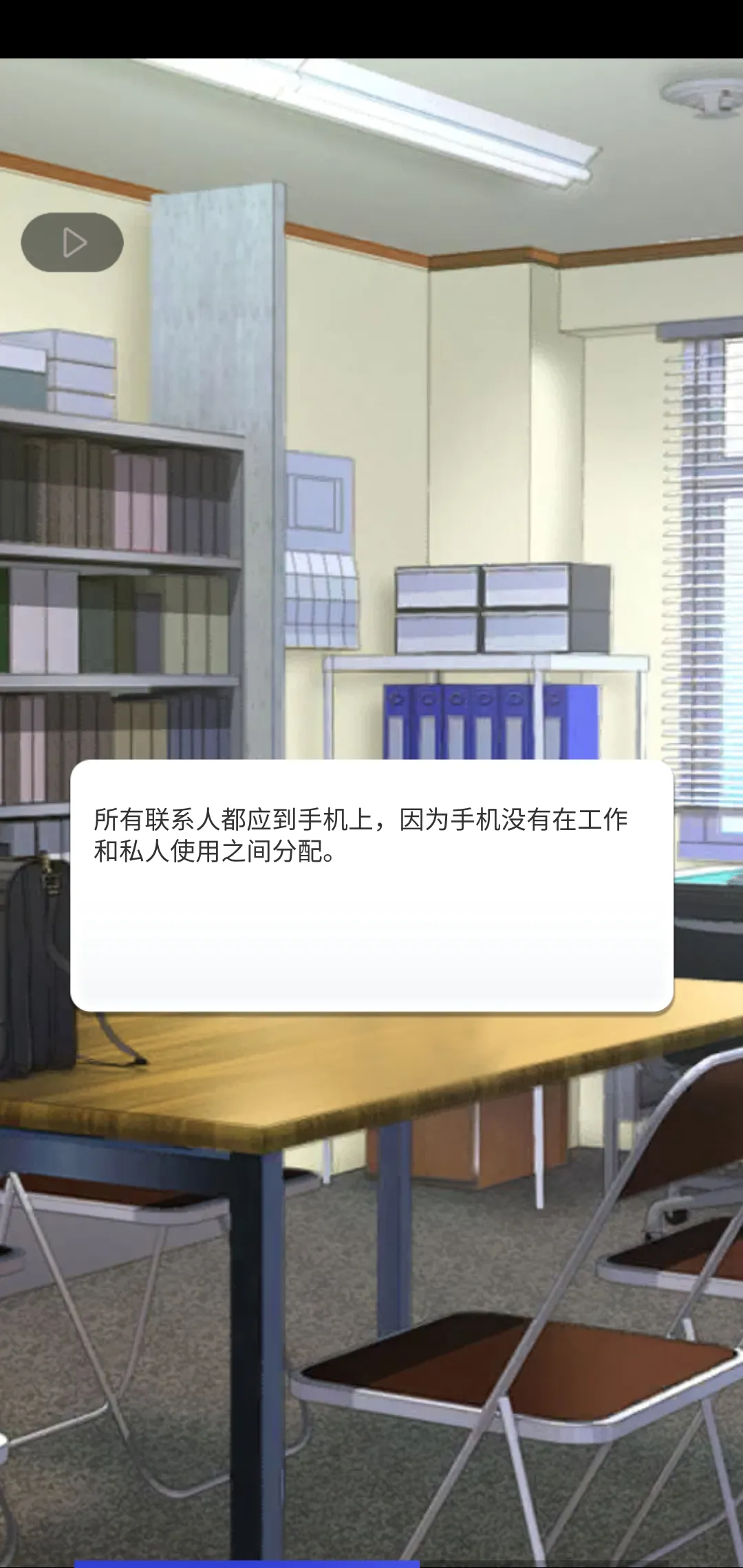 星星爱好者