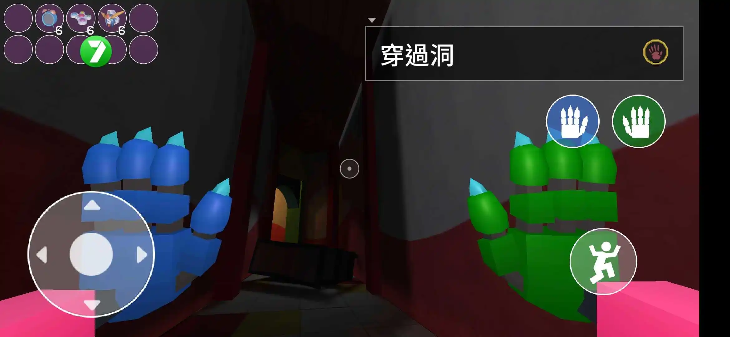 游戏时间第3章 游戏时间第3章