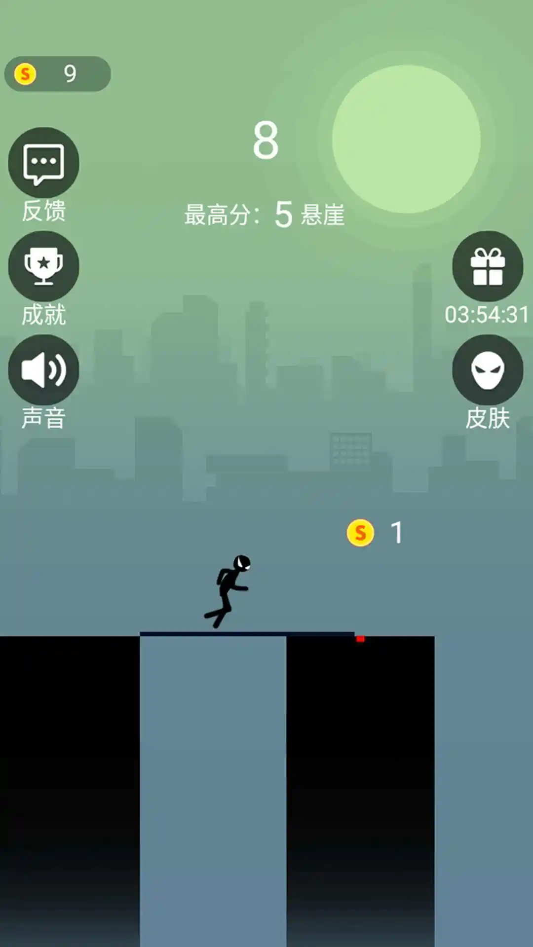棍子跳一跳