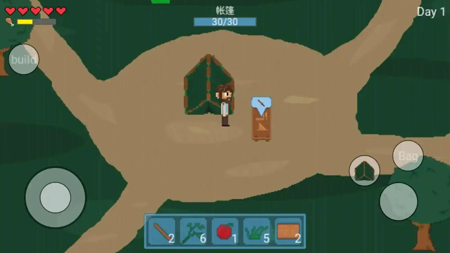 森林日记： 生存建造