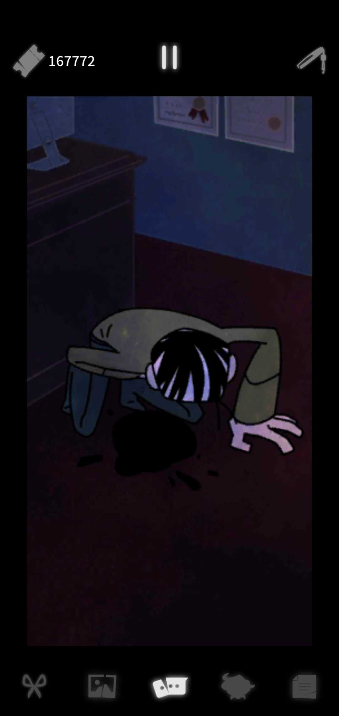 幽灵事务所