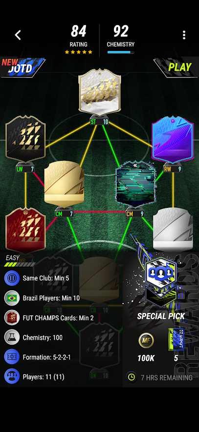 FUT22抽卡模拟器