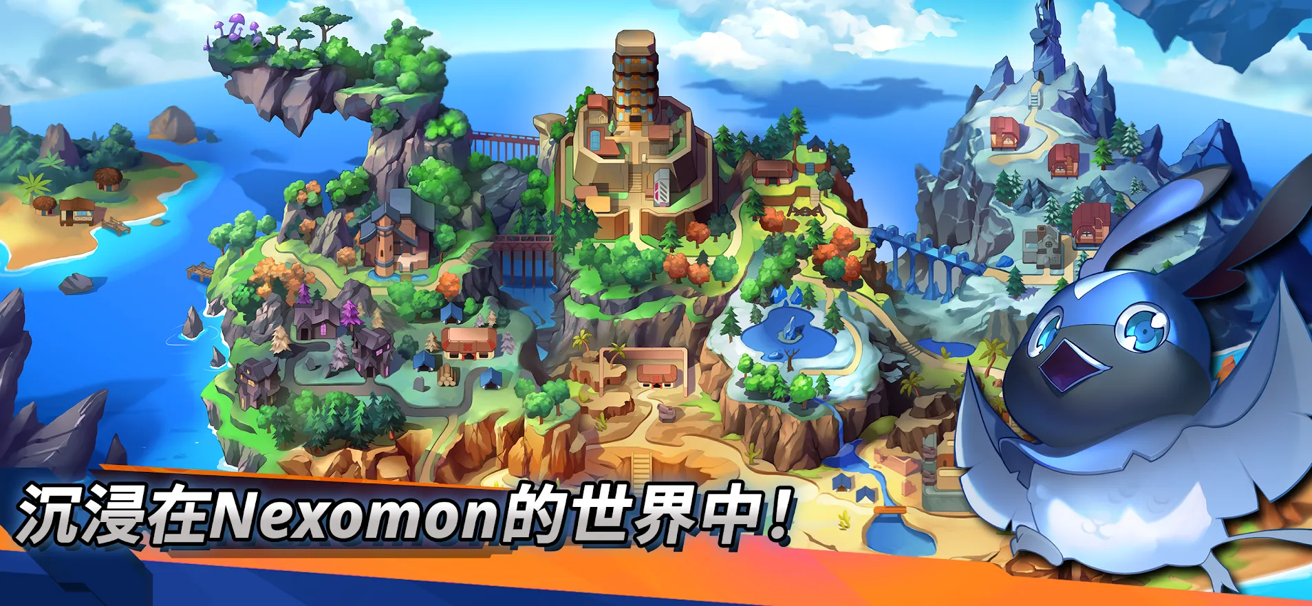 尼可梦：灭绝(辅助菜单)