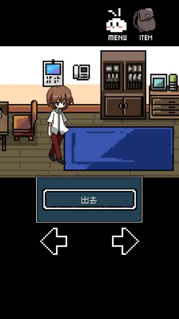 铭日记