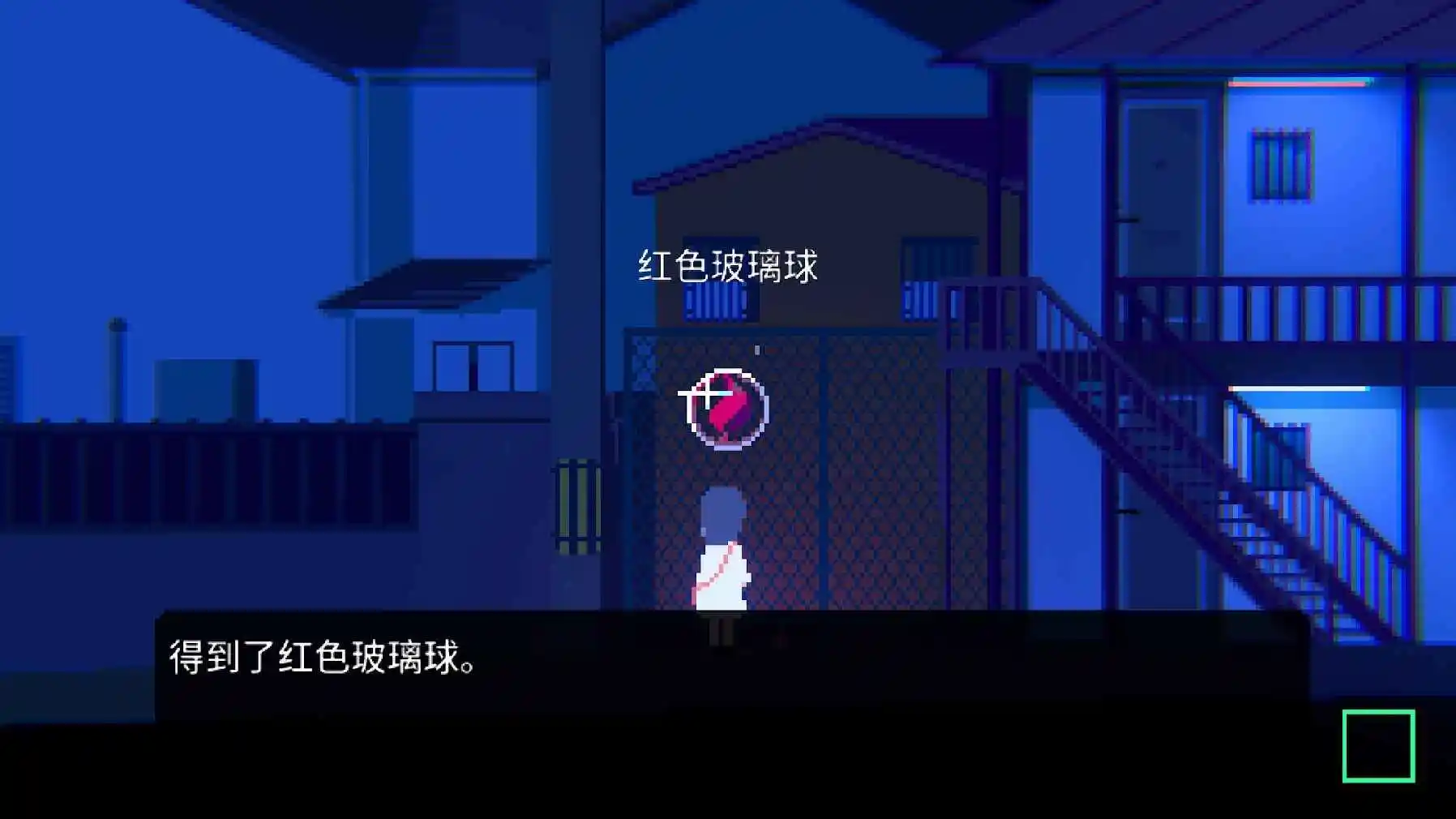 非现实生活(steam移植)