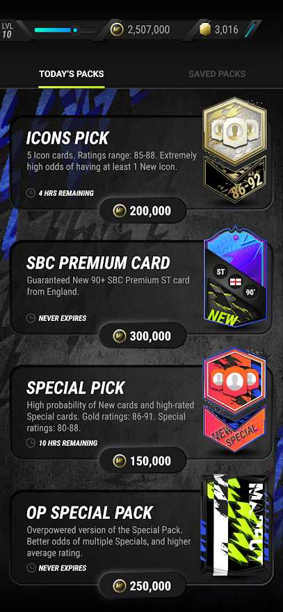 FUT22抽卡模拟器