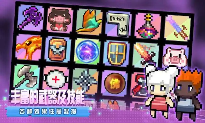  稳住别浪