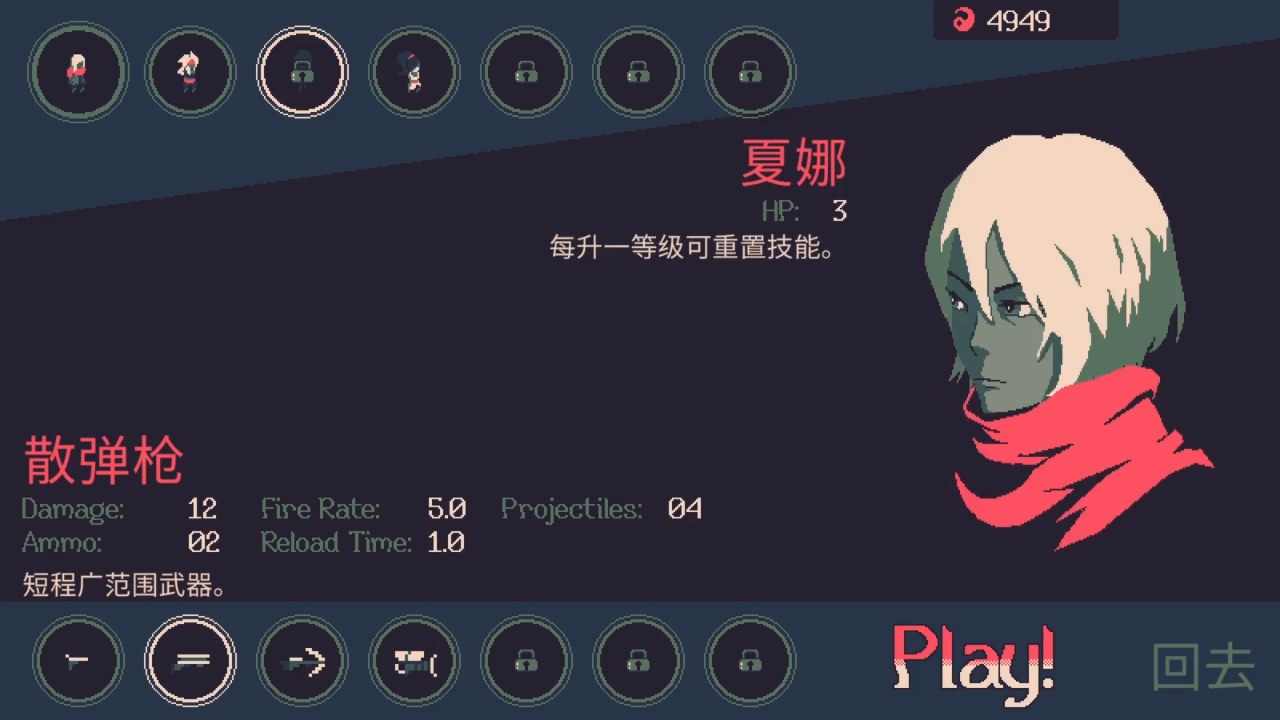 黎明前10分钟 黎明前10分钟