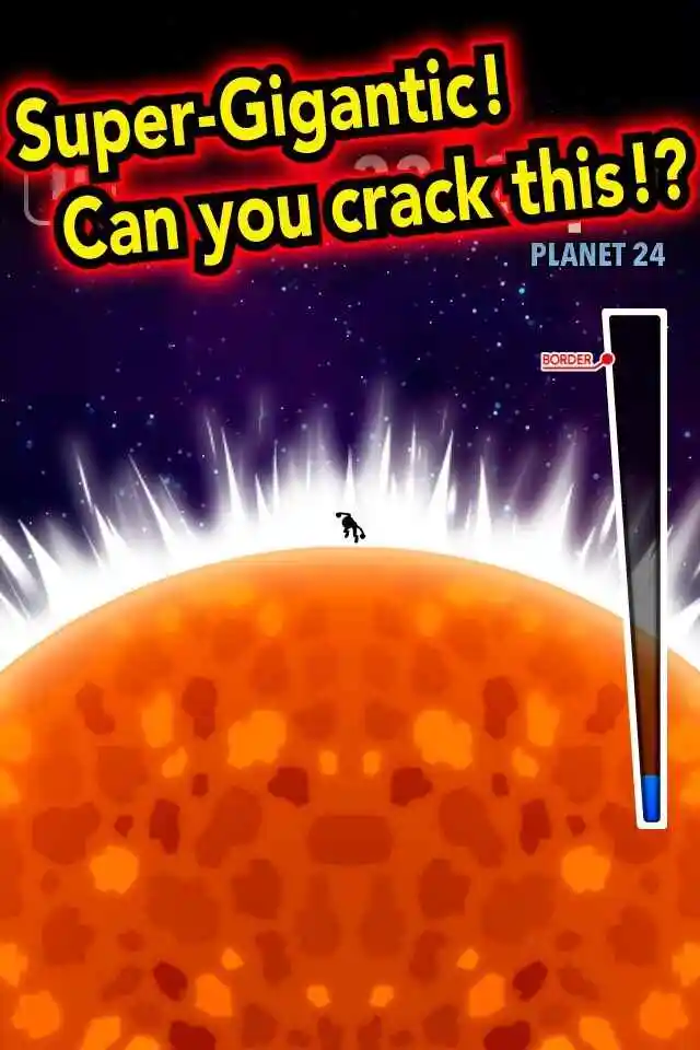 打击行星！