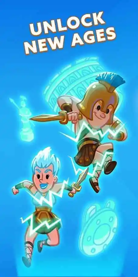冒险时代：文明的闲置