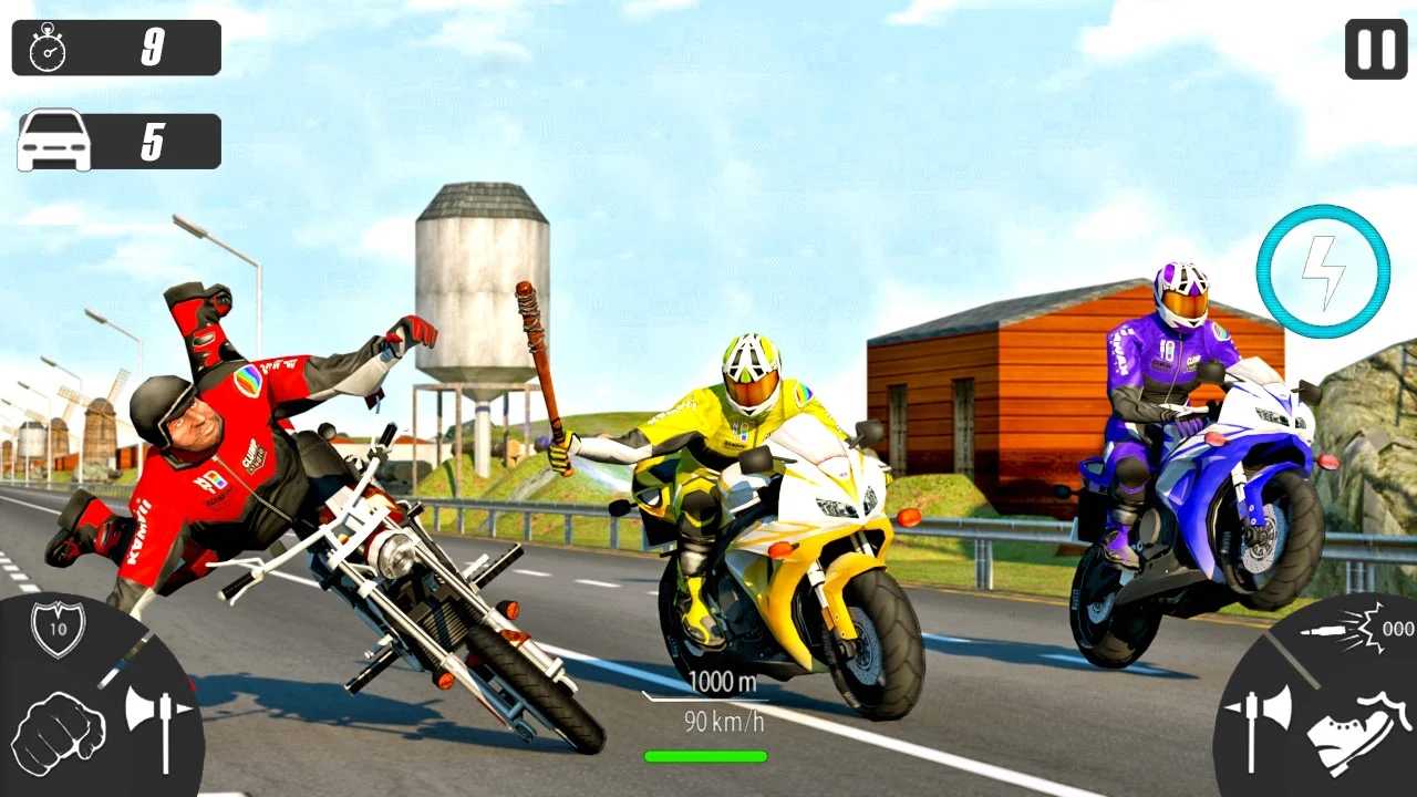 自行车攻击赛车