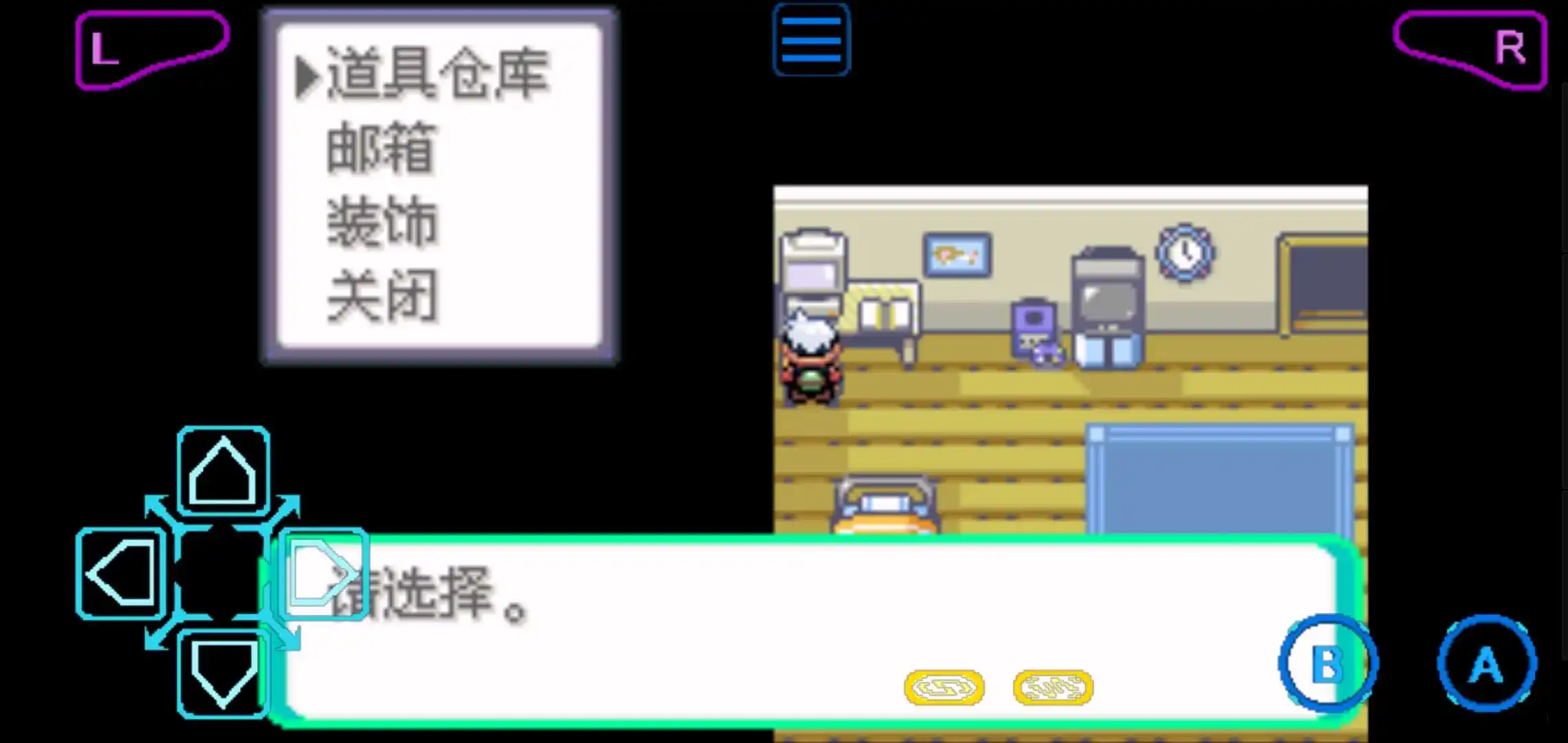 口袋妖怪传说绿宝石