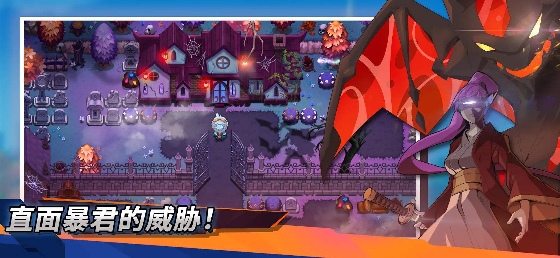 尼可梦：灭绝(辅助菜单)
