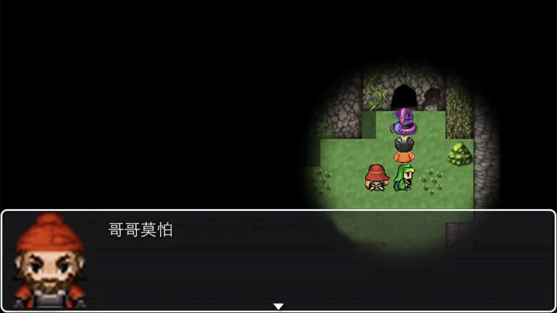 吞食三国志