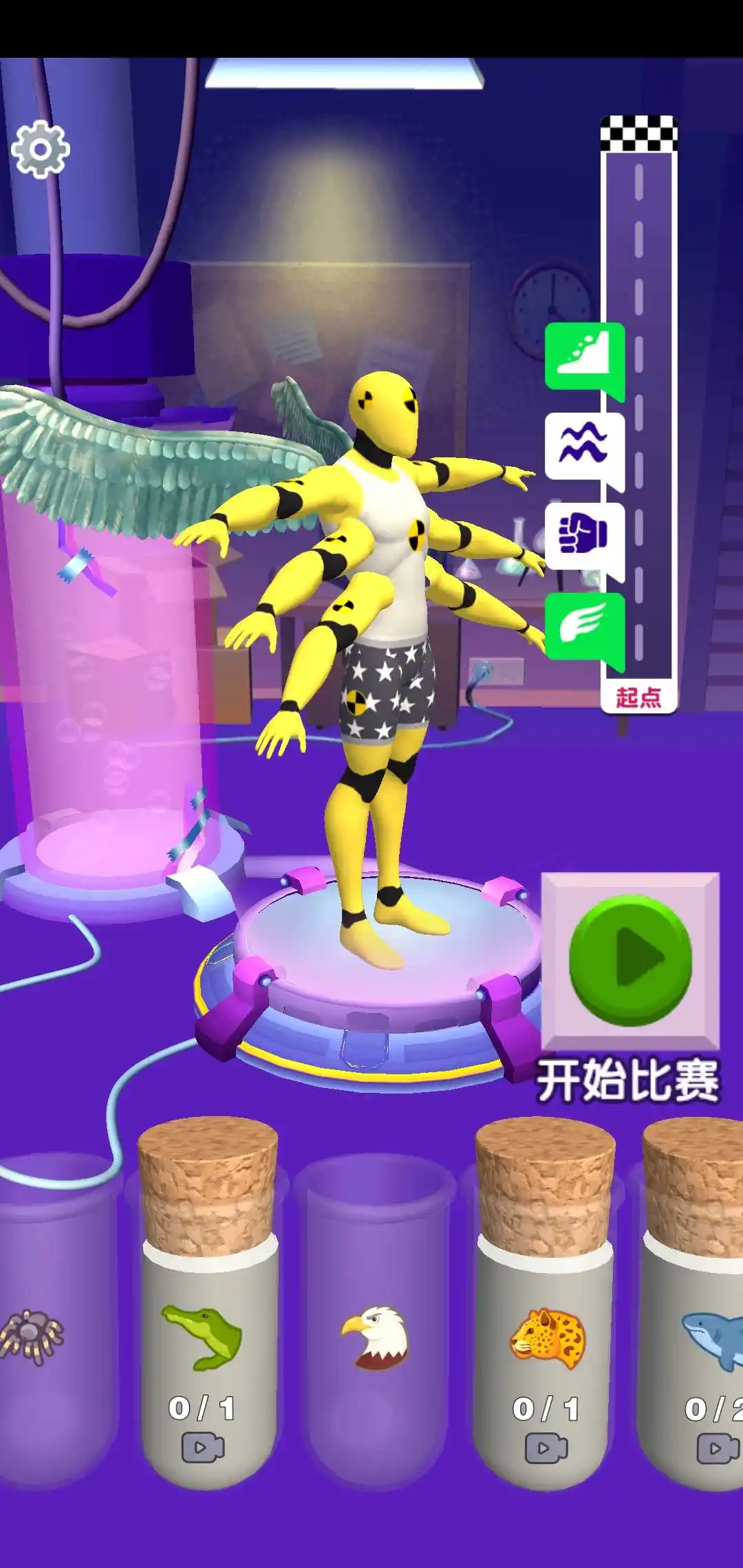 超级变异兽