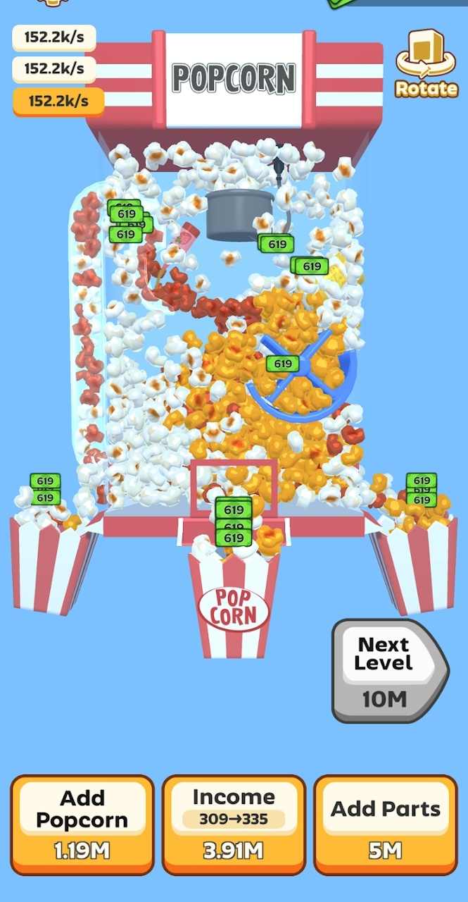 爆米花流行！