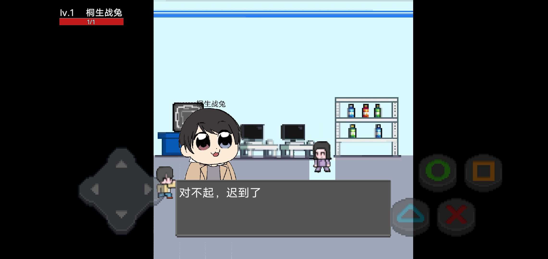 像素假面骑士