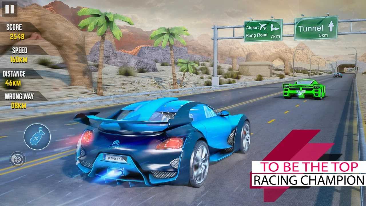 无尽交通赛车 无尽交通赛车