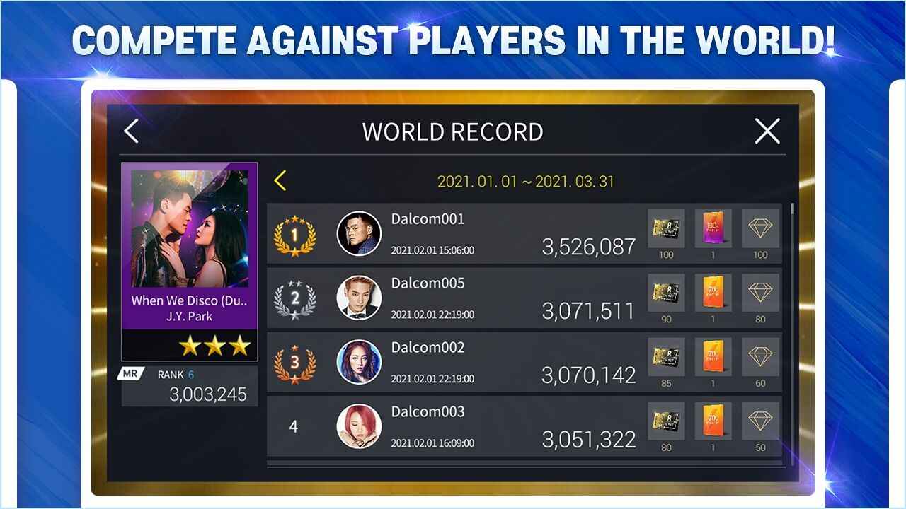 超级明星JYPNATION