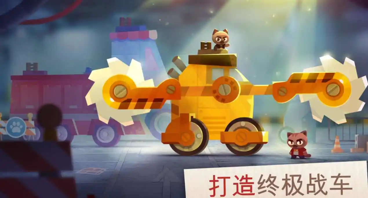喵星人大作战