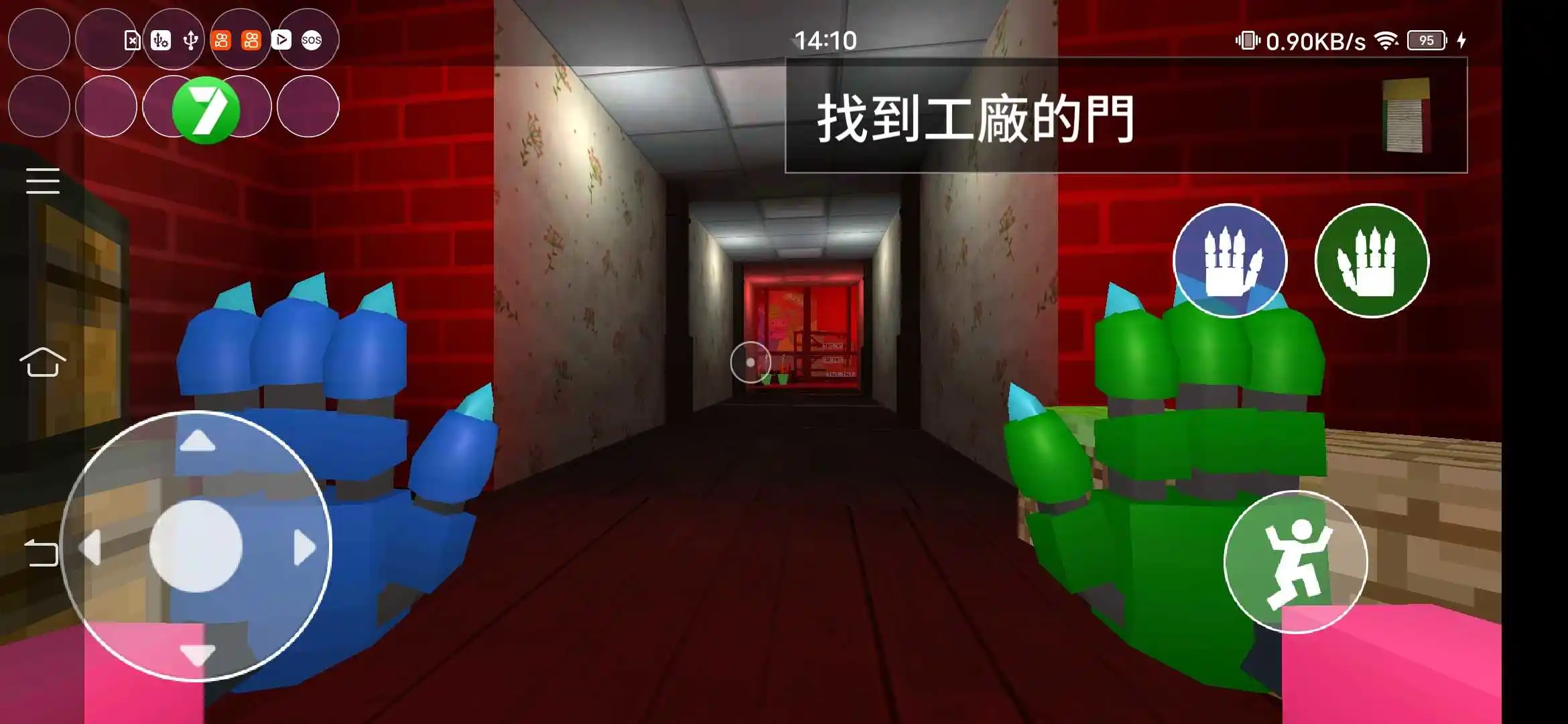 游戏时间第3章 游戏时间第3章