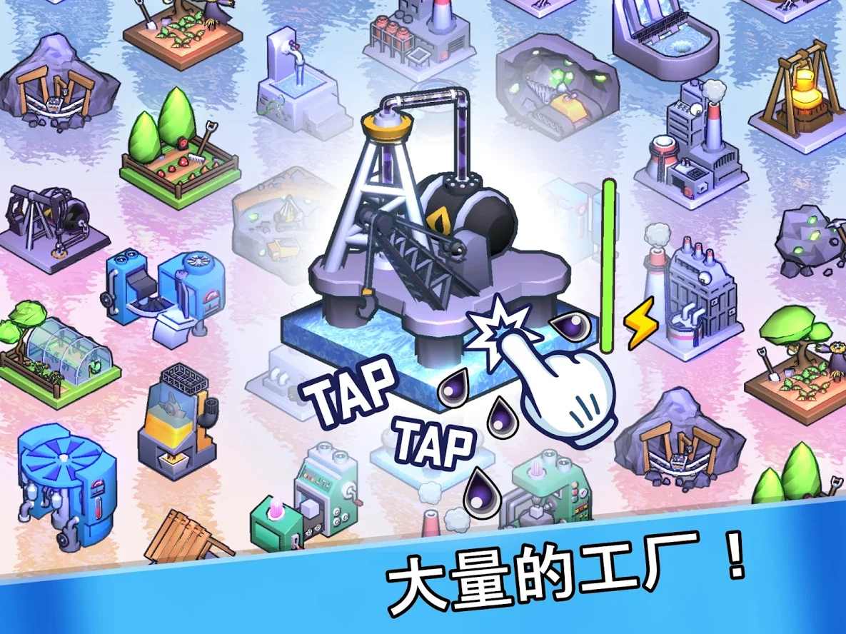 怪物山谷 怪物山谷