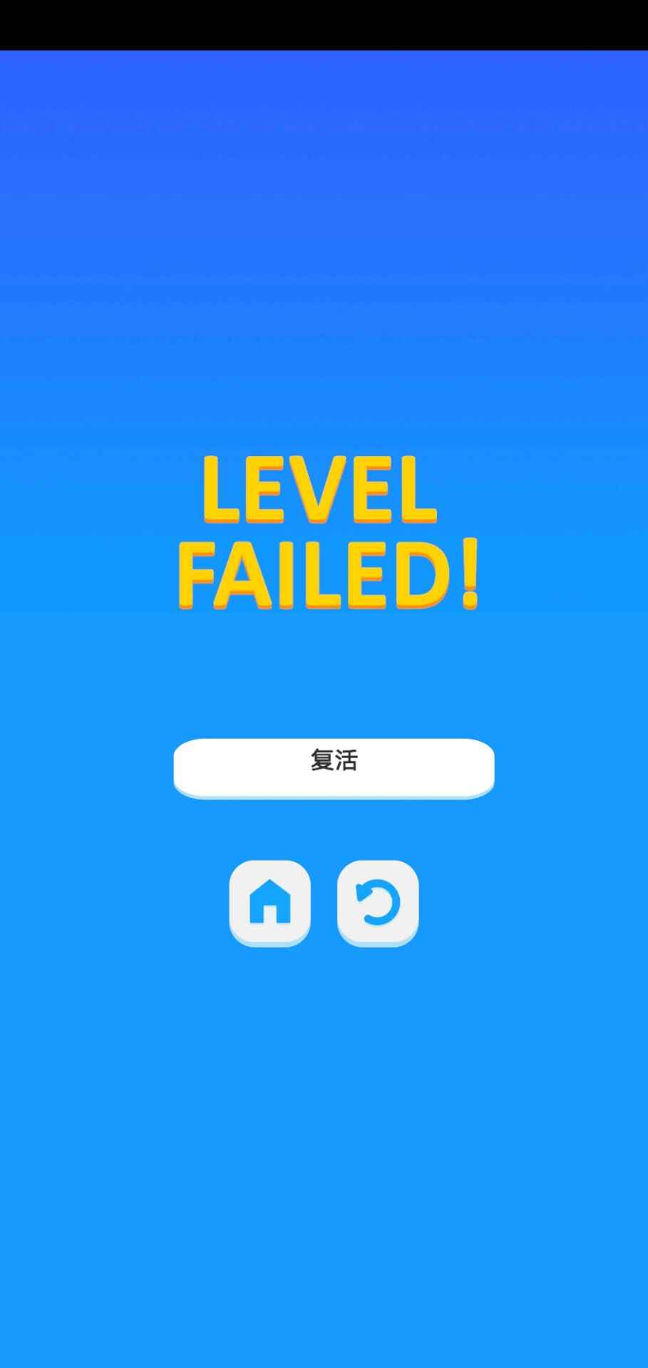 麻了个麻