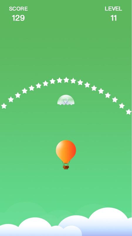 空中漫步者