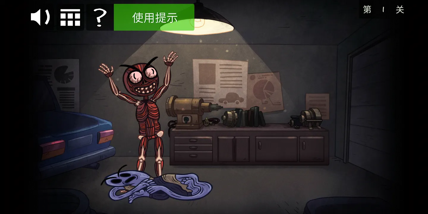 史上最恐怖的游戏