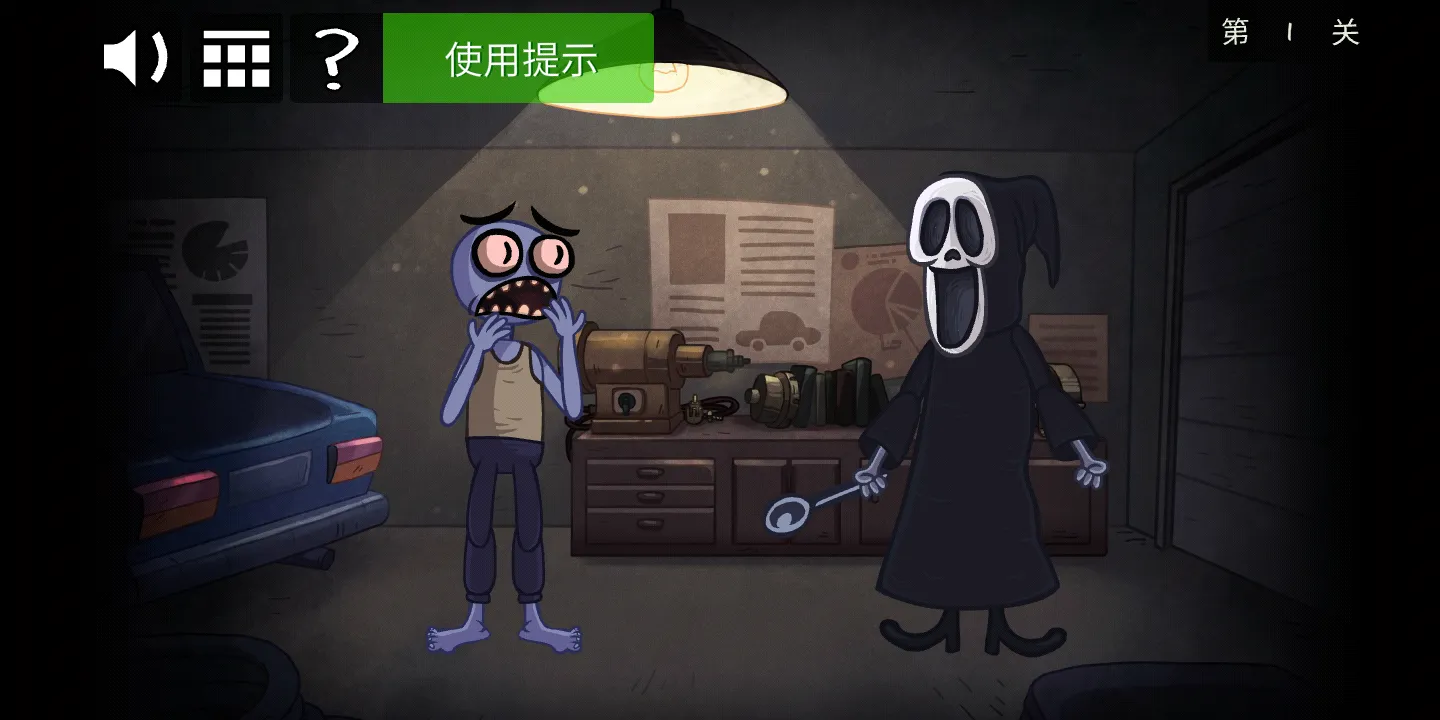 史上最恐怖的游戏