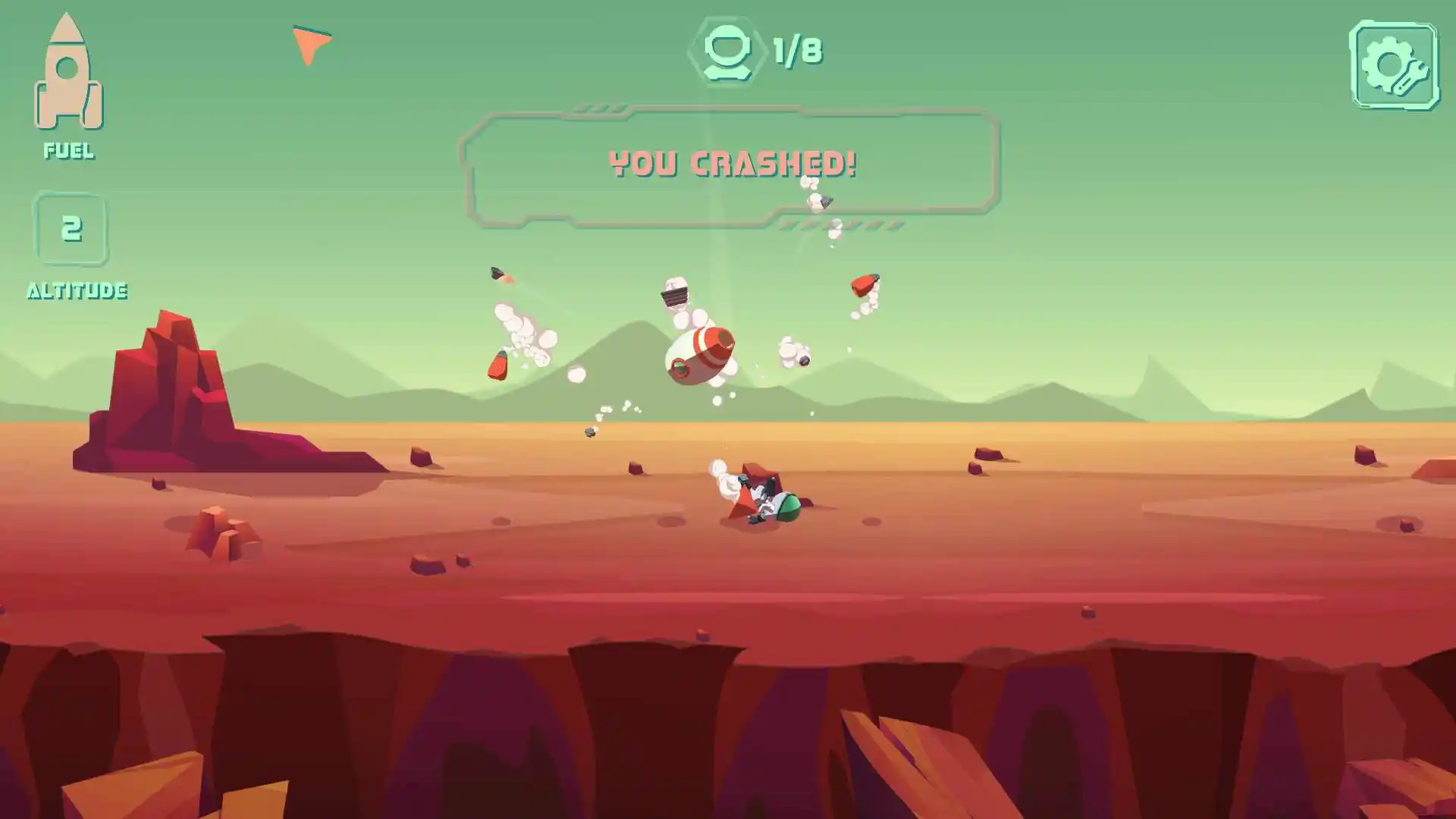 火星