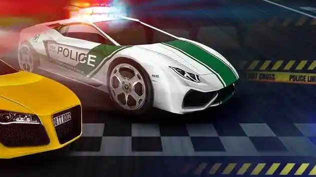 警匪追逐