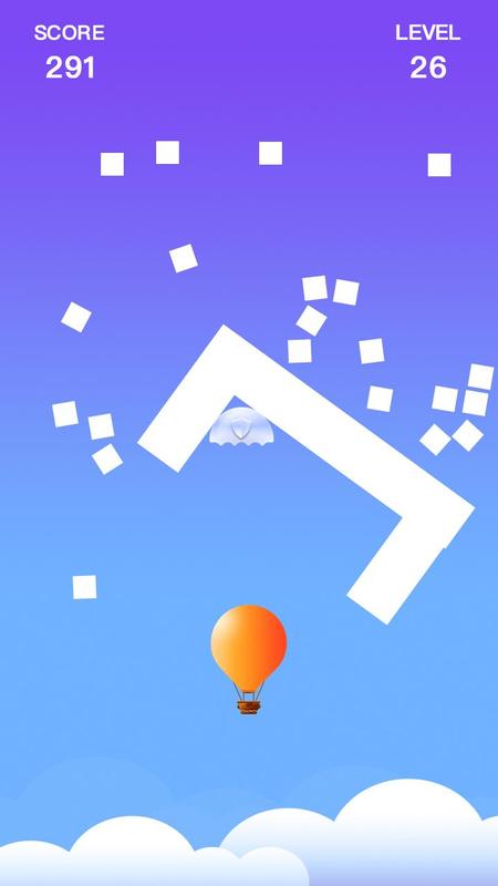 空中漫步者