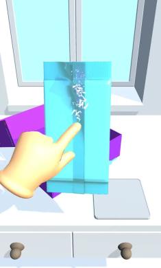 积木搭建师