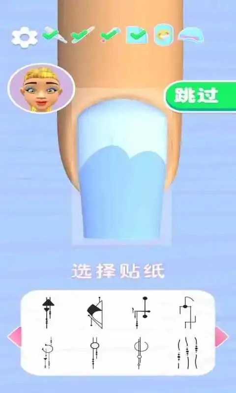 化妆达人