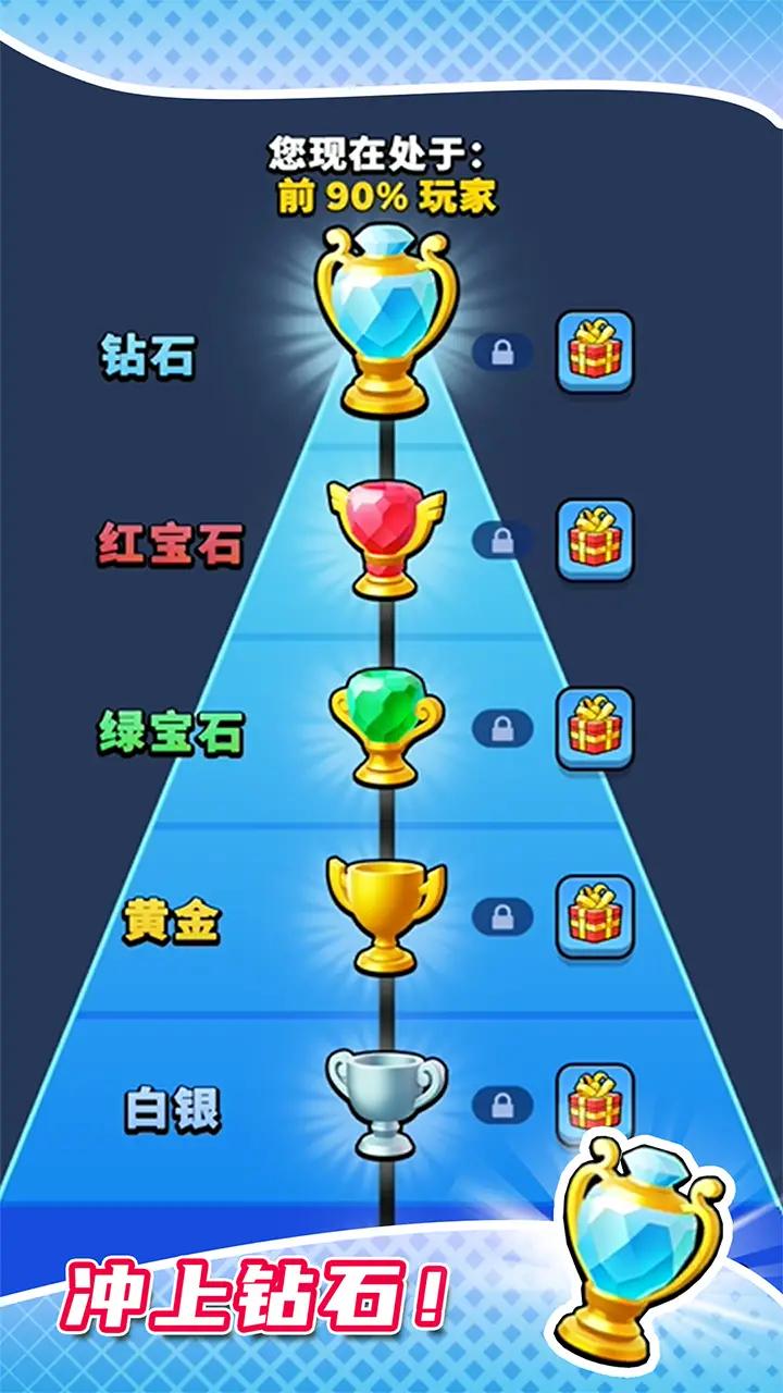 水滴泡泡爆破