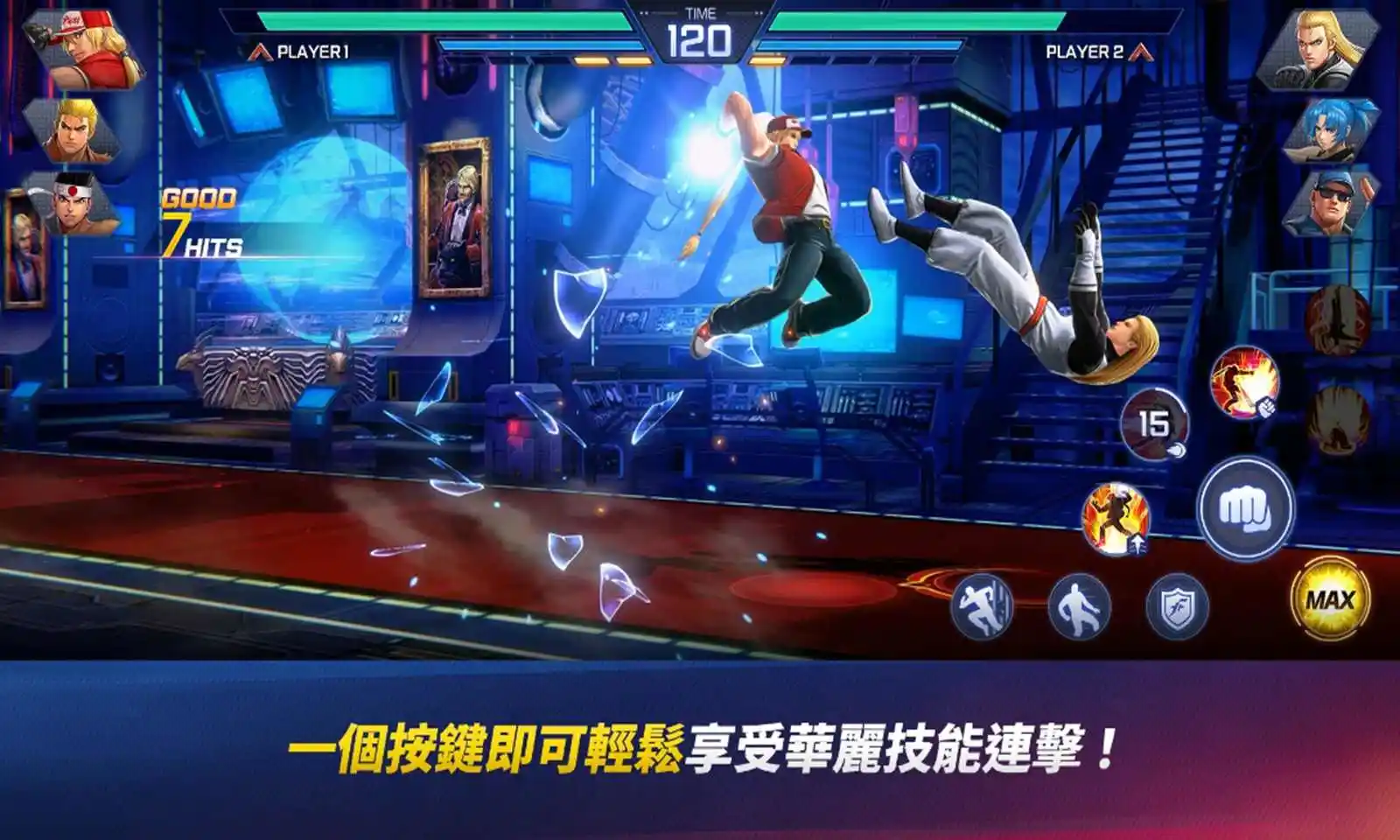 KOF Arena(海外服) KOF Arena(海外服)