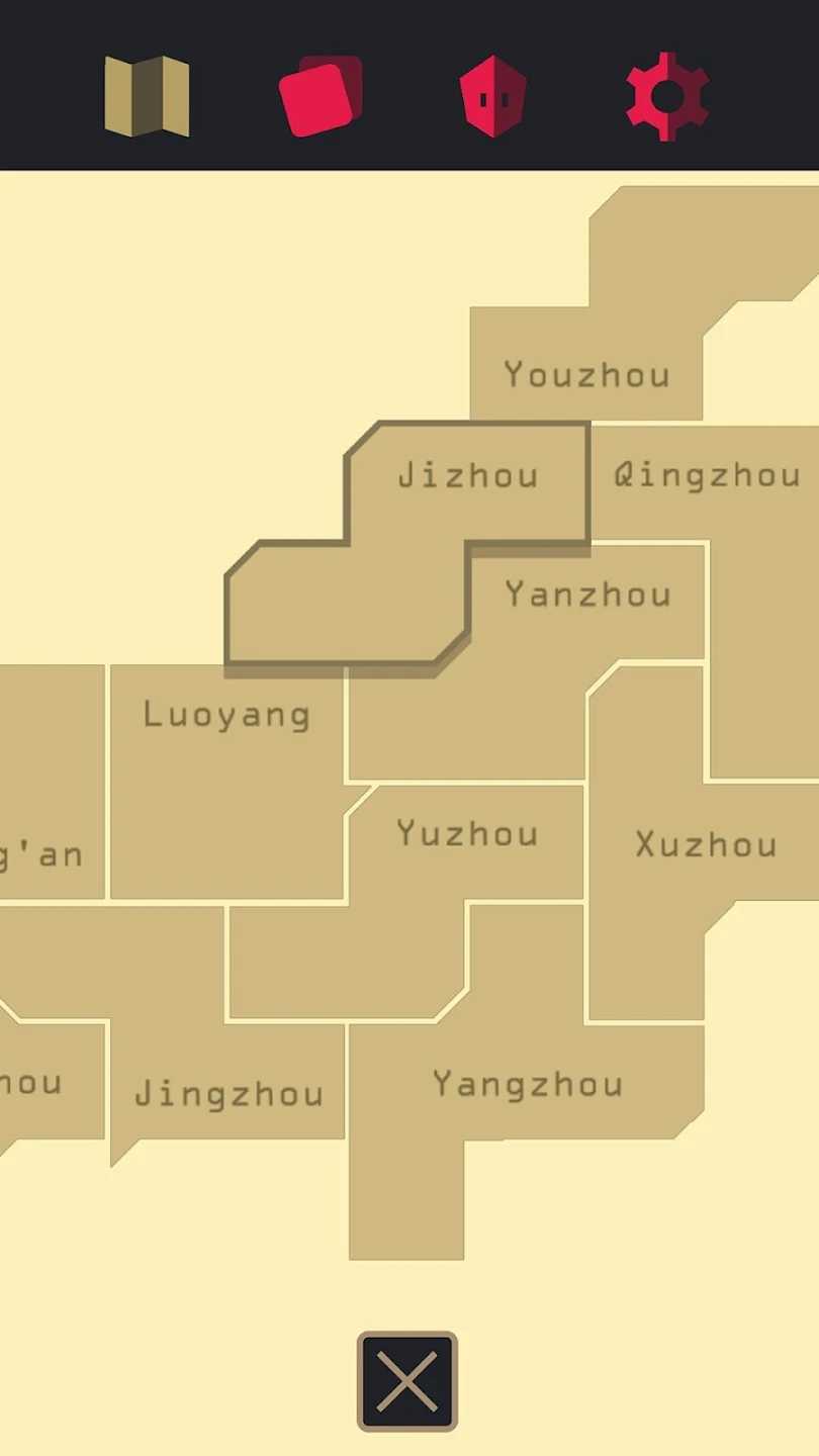 王权：三国