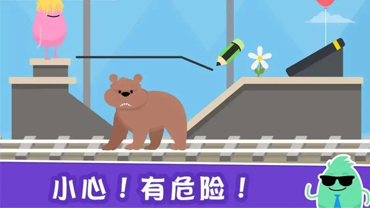 一千种奇怪的死法