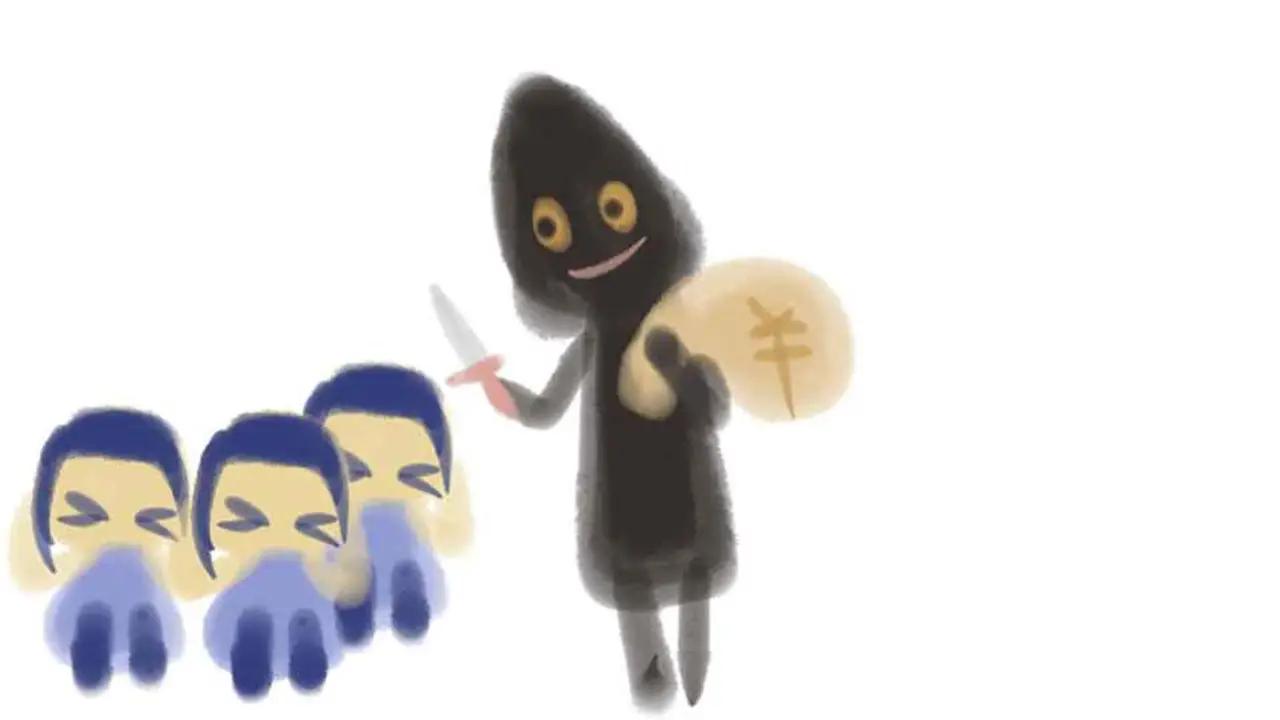 再来一次