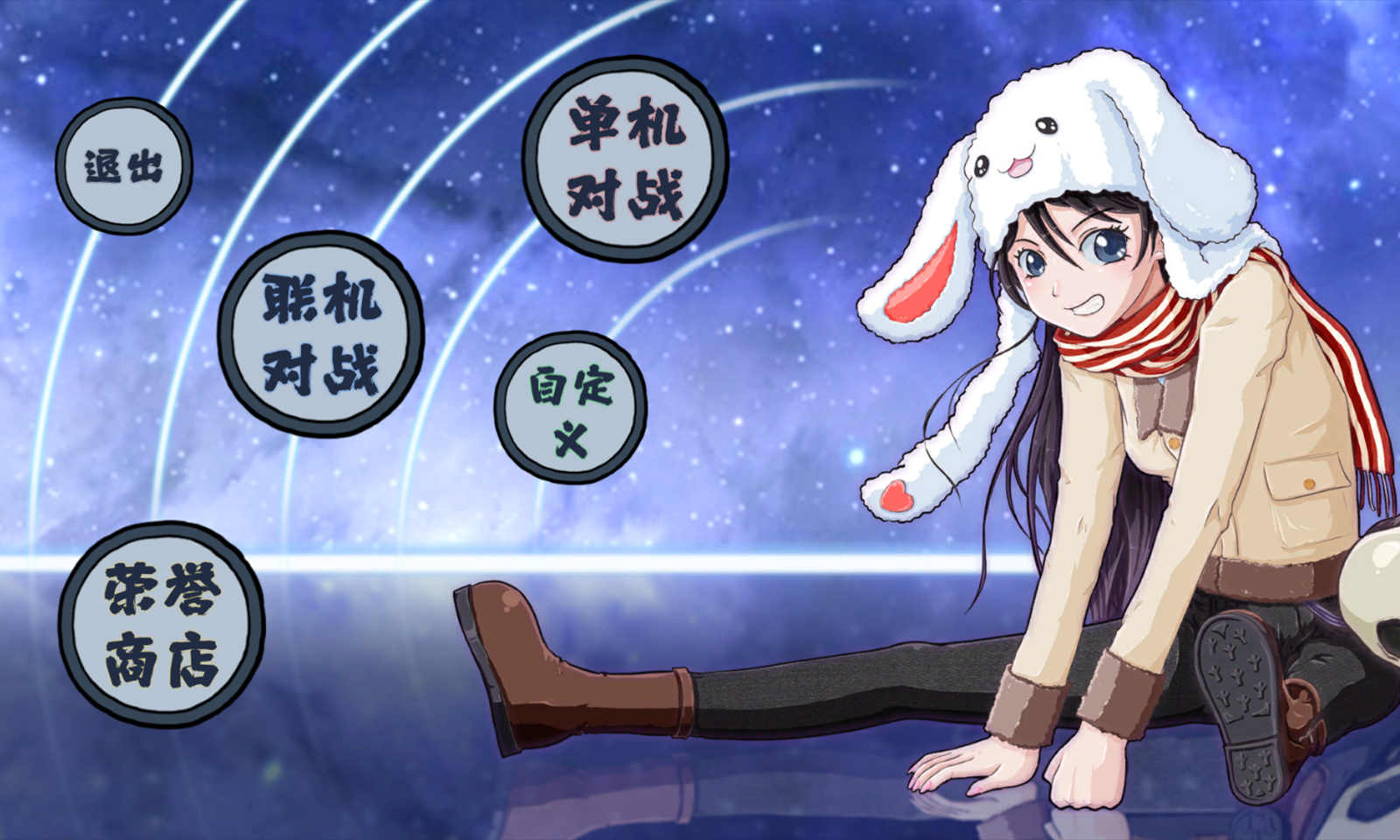 灵子：招式大师（使用增强）