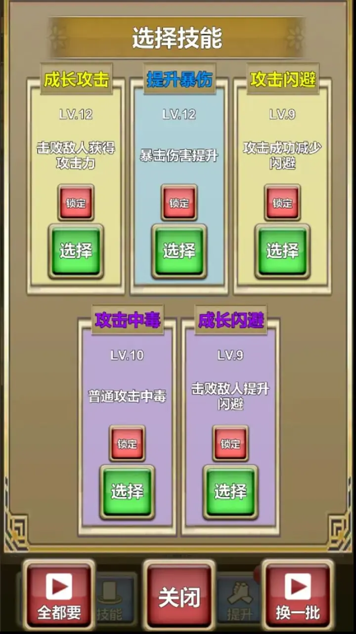 我老婆特牛