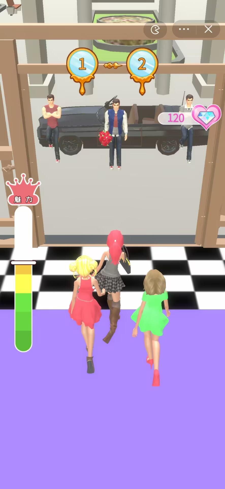 女神向前冲