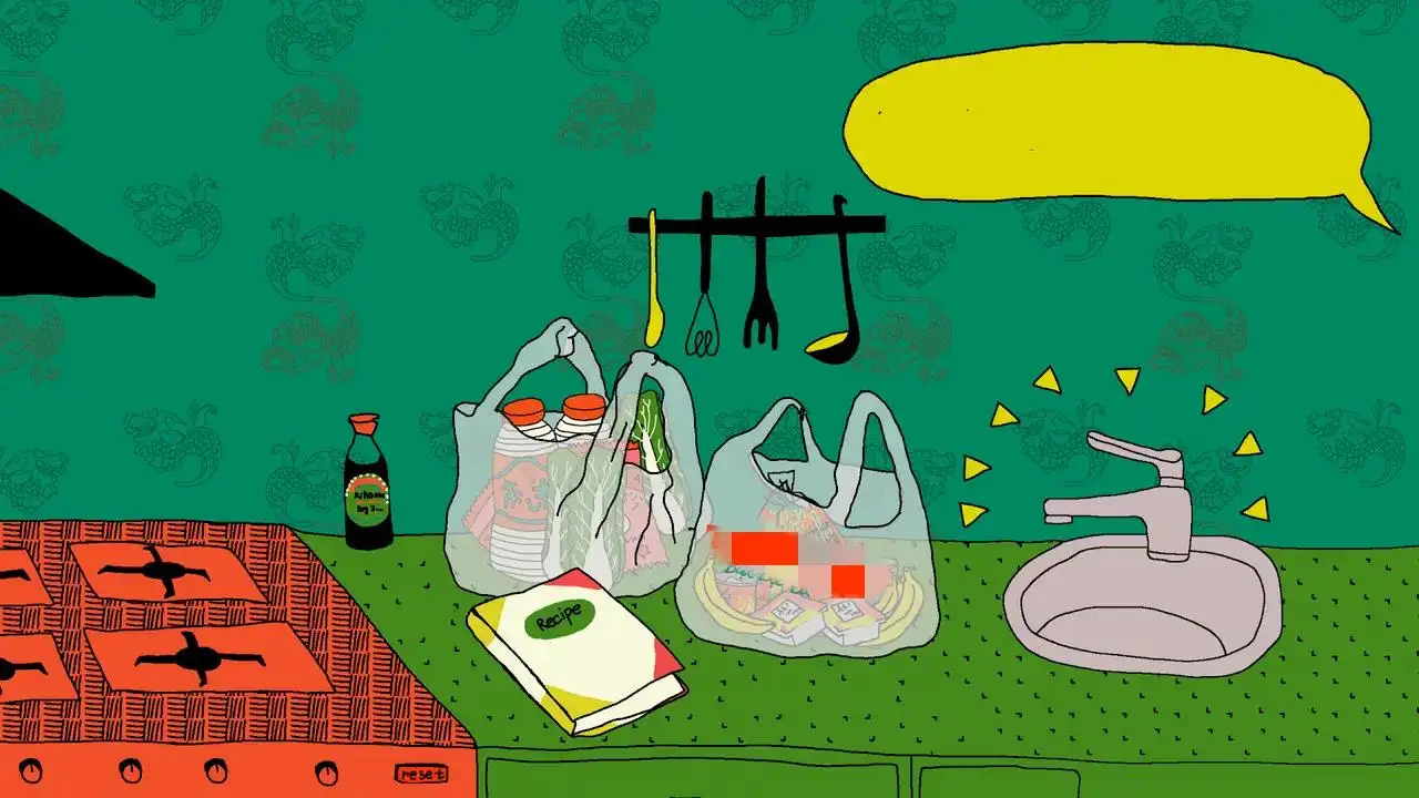 越南料理