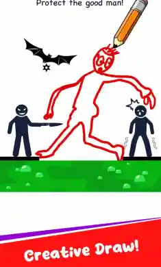平局保存：爱情球