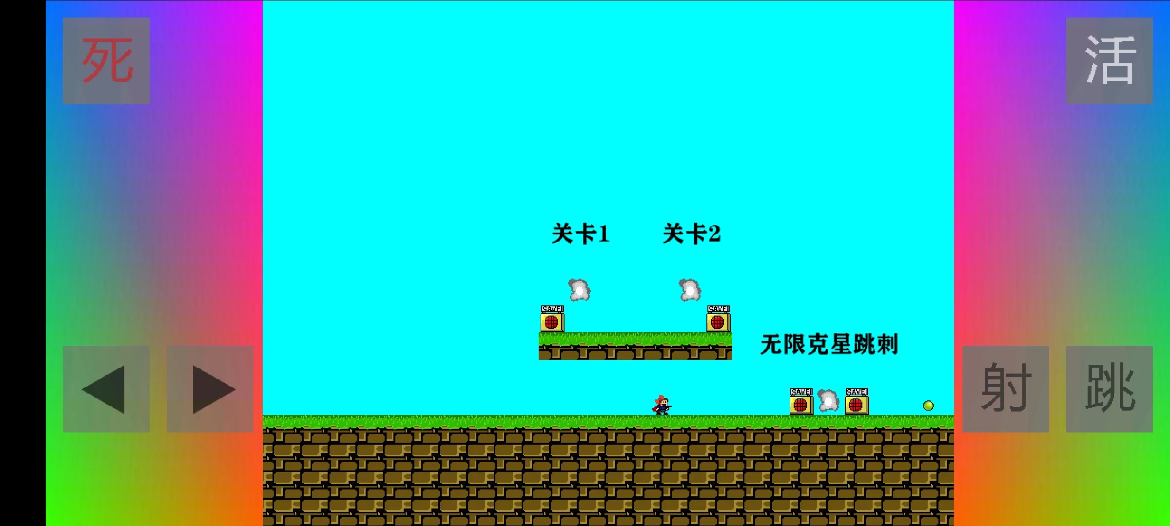 布洛坤iwanna(B站up：青默ya)