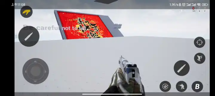 COD19_M(兼容安卓8)