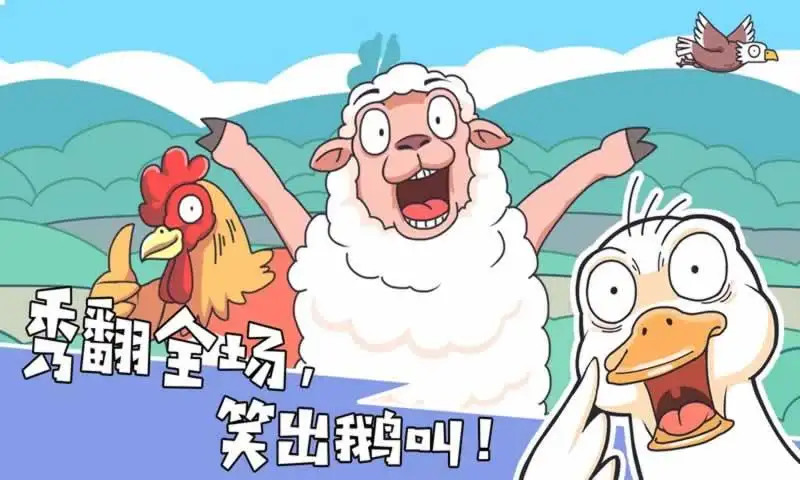 我滴个神啊