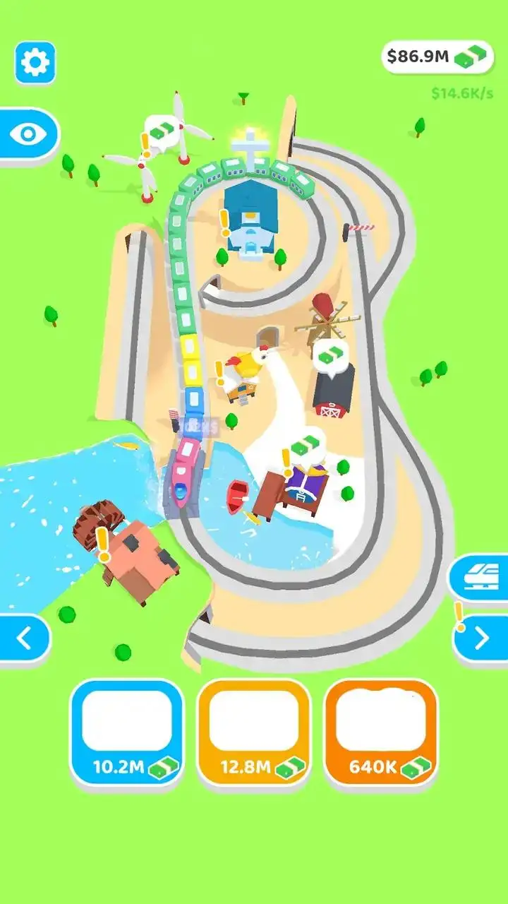 铁路模型