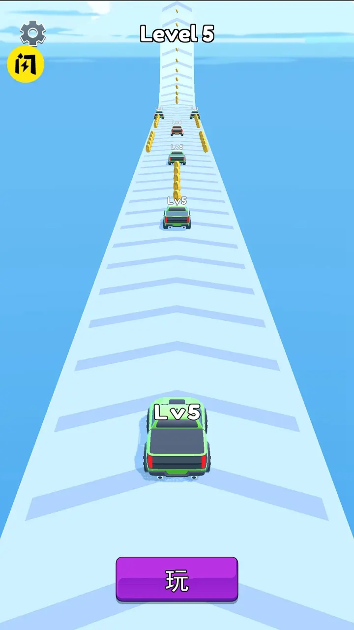 合并赛车跑酷